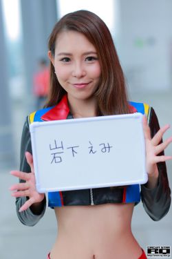 日本美女视频