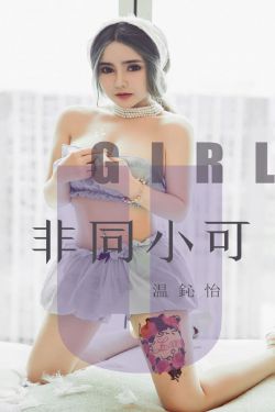 女人花台湾版