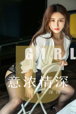 宝贝儿咱不离婚